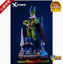 Spot X-STUDIO large scale statue Series 1 3 Shalu statue hand