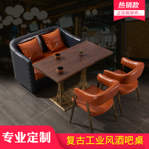 Bar Cafe Retro personality leisure milk tea shop Restaurant Catering Industrial style card seat sofa table and chair combination