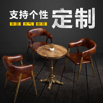 Cafe milk tea shop Double deck sofa Dessert shop Bar restaurant Retro leisure industrial style table and chair combination