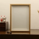 Имитация цвета дерева. Экологичная рамка (белая карточная бумага Сюань)