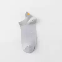 Светло -голубой [5 двойной]