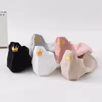 5 двойной бесплатный матч [Свяжитесь с обслуживанием клиентов или замечаниями]