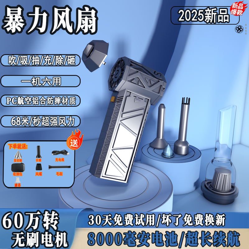 大型工厂自销店