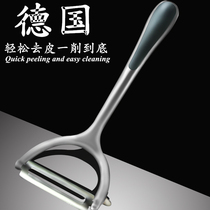  Multifunctional stainless steel peeler Fruit peeler Apple potato peeler Melon and fruit peeler Peeling artifact