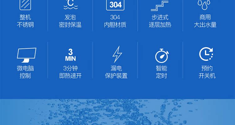 máy lọc nước 3 vòi Lò hơi nước trường thương mại máy nước mẫu giáo trẻ em khép kín ba tầng lọc nước nhà máy máy lọc nước biontech