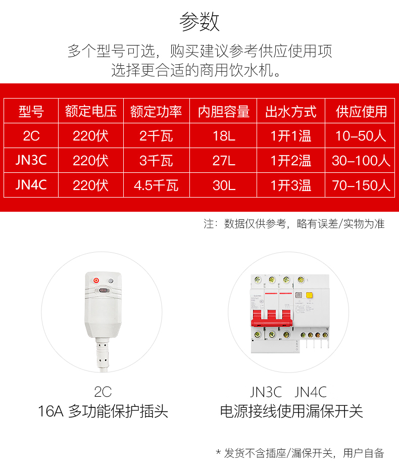 Yueze tự động thương mại máy uống thẳng mở một nhiệt độ nhà máy inox nhà máy mẫu giáo nước lọc với bộ lọc - Nước quả máy lọc nước nuskin