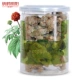 Wenshan 37 15 250G