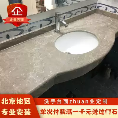 Quartz stone kitchen countertop window window water strip washbasin marble custom coffee table simple modern custom sink