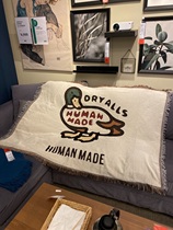 Trendy Players Cartoon Duck Couch Blanket Trendy Cotton bedroom Living room Blankets Human