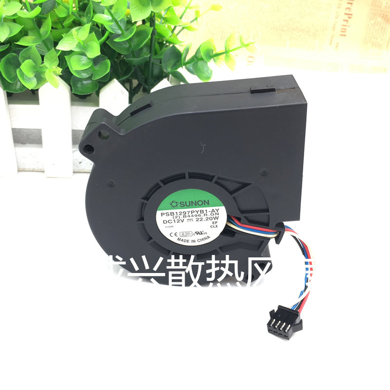 Build quasi PSB1297PYB1-AY 9733 12V 22 20W 20W turning alarm turbo fan Centrifugal Radiator