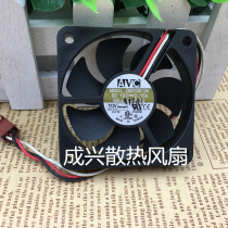 AVC 12V C6010B12M 6010 0 15A 6CM CPU chassis mute power-fan