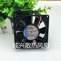 Original German papst TYP3414 39 24V 3 0W 9 9225 three inverter cooling fan