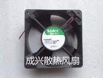  Original NIDEC TA450DC B31257-16A 24V 12CM 12038 0 28A inverter fan