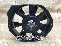  145FZY2-S axial fan 220V Ningbo Jiulong inverter cooling fan double ball bearing