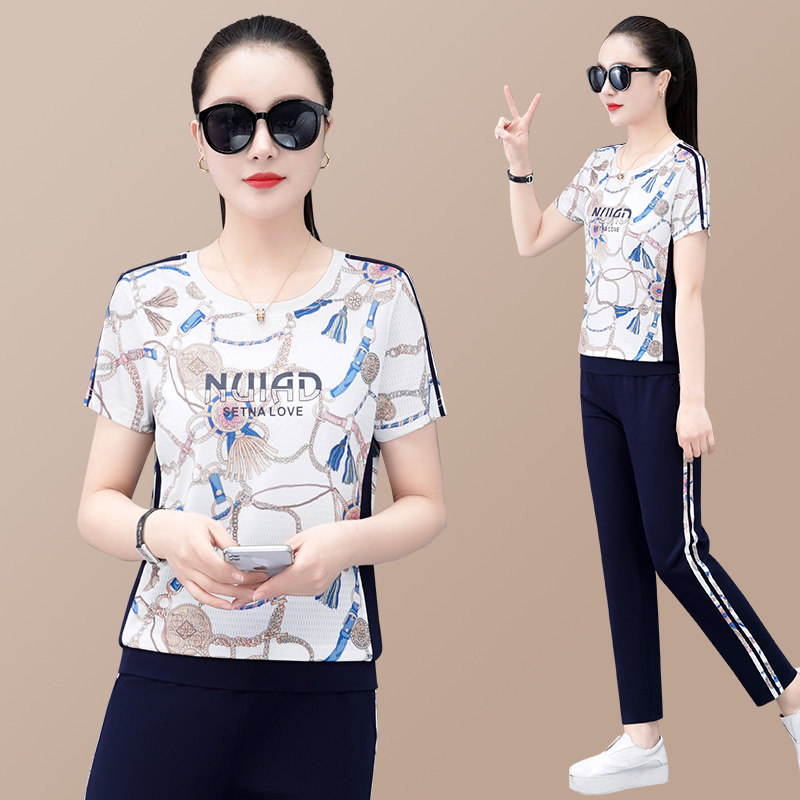 Jordano Sports Summer Small Small Sleeve Slipper Slipper Skip Trend 361