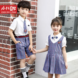 Xiaoerlang Children's Clothing New Sichuan Primary School Uniforms Children's Kindergarten Uniforms Summer College Style Class Uniforms Set