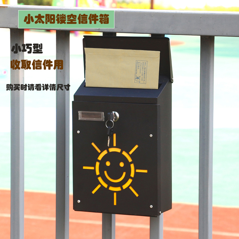 Nordic household creative mailbox Class cute suggestion box Psychological consultation mailbox Campus mailbox Pastoral letter newspaper box