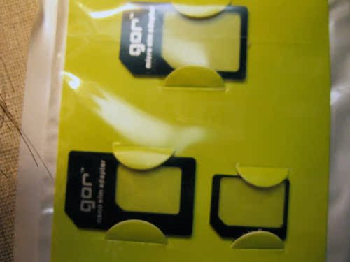 Adaptateur pour cartes SIM - Ref 310497 Image 13
