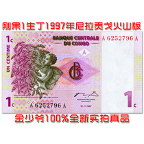 The new Inc Congo 1 born in 1997 version of African foreign currency foreign currency foreign banknotes coin collection Collection Collection of genuine products