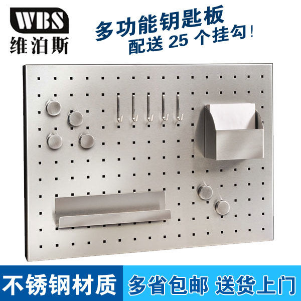 Key cabinet key box key board wall-mounted car key management box board key storage box note board