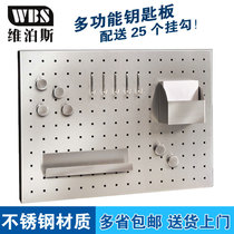 Key cabinet key box key board wall-mounted car key management box board key storage box note board