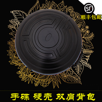 Hand disc hard case backpack handpan hand disc Protective case compression material hand disc special shoulder backpack