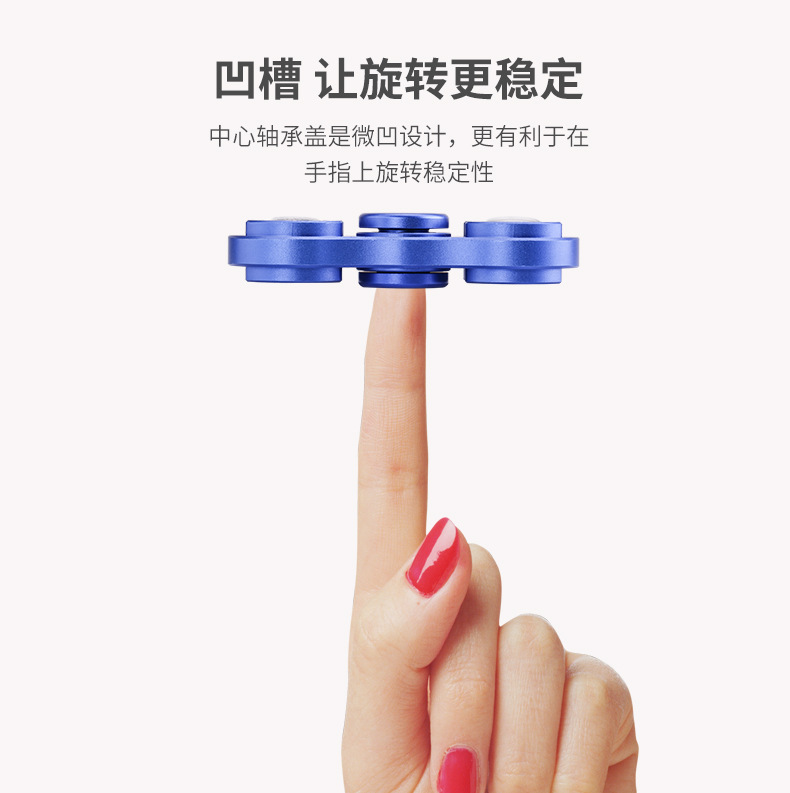 Hand spinner      - Ref 2614939 Image 10