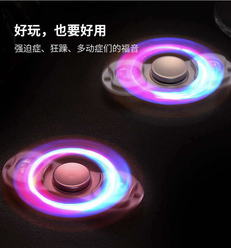 Hand spinner      - Ref 2614939 Image 13