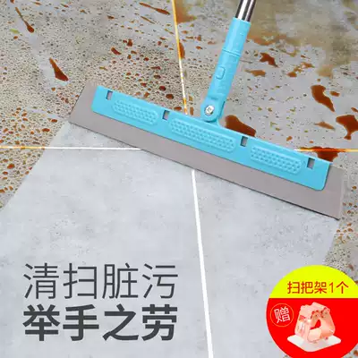 Wiper mop Powder room wiper Magic broom Dust-free sweep scraper Sweep wiper board