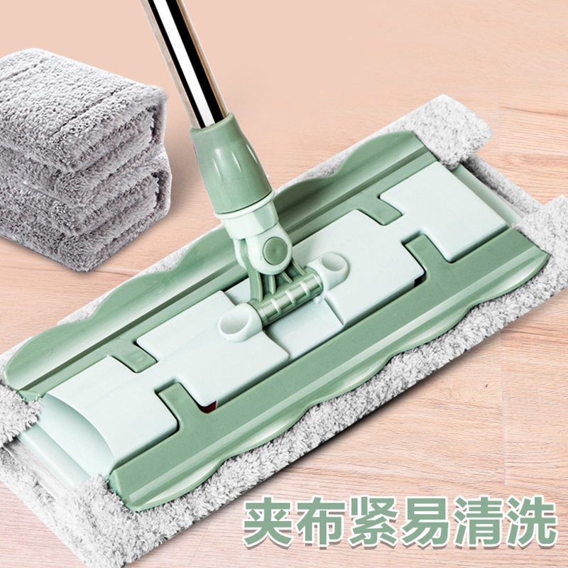 Flat mop Household mop Lazy one drag clean large flat drag Dry and wet dual-use word mop multi-function mopping