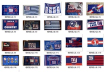 Foreign trade goods New York Giants Flag Amazon WISH EBAY