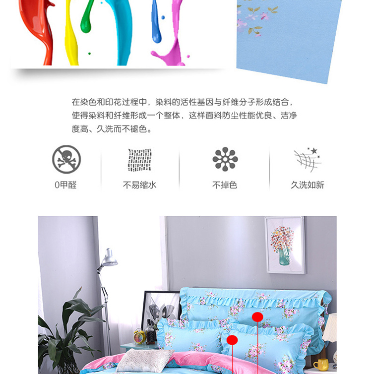 Mùa hè Hàn Quốc giường váy giường đơn bìa ren gối Simmons giường bìa 1.5 1.8 m có thể được trang bị với ba hoặc bốn bộ