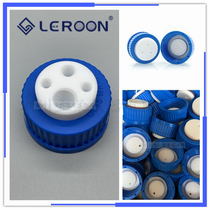 GL45 mobile phase bottle cap PTFE module cap customized T-hole threaded hole for liquid phase reagent bottle