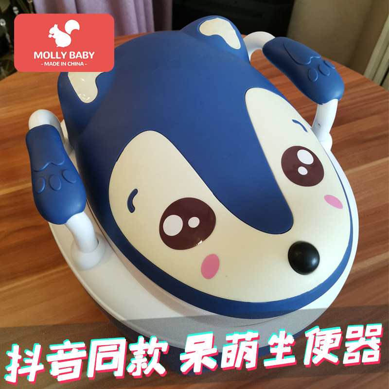 Children's toilet toilet stool male and female baby potty baby baby toddler special child urinal bucket large urinal toilet