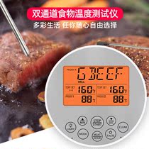 Kitchen thermometer Household precision probe type creative water temperature Oil temperature High precision food thermometer with timer