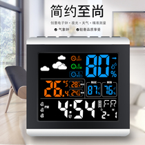 Indoor thermometer Household baby room Creative precision Wall-mounted electronic clock with temperature and humidity meter high precision