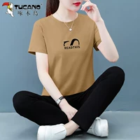 Земля желтая {брюки Set}}