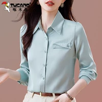 Мятно-зеленый/лацкан