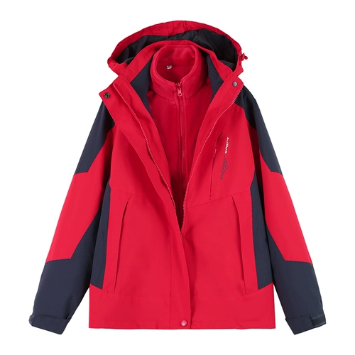 Съемная куртка, демисезонный бархатный удерживающий тепло вкладыш, «три в одном»