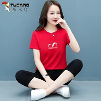 Красные штаны