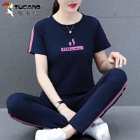 JDM2115 Scuesure Blue Stants Set