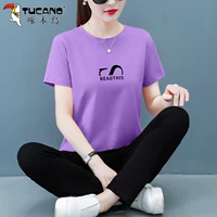 Сиреневые штаны