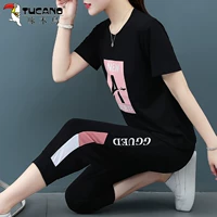 MQS16012 Черный 7 -точечный набор брюк