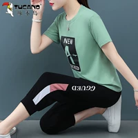 MQS16012 Bean Green 7 -точечный набор штанов