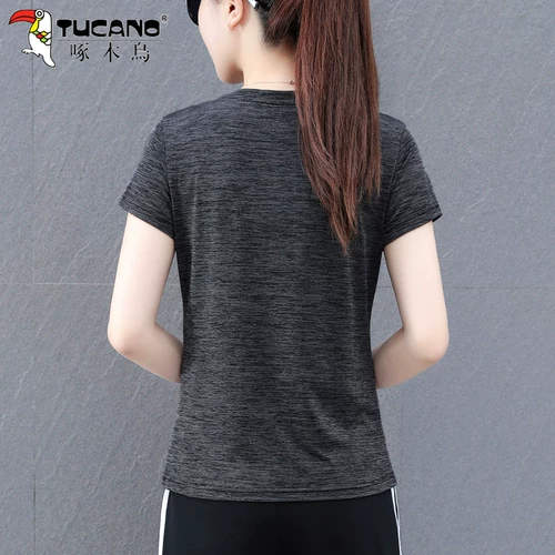 Шелковая летняя тонкая быстросохнущая футболка для отдыха для матери, короткий рукав