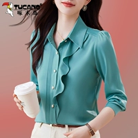 Мятно-зеленый