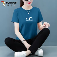 Deep Blue {набор брюк}