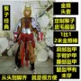 Vua COS cho thuê quần áo vinh quang Tôn Ngộ Không COSPLAY thuốc trừ sâu nam hoạt hình anime đạo cụ trò chơi đầy đủ - Cosplay cosplay kimono