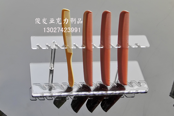 Comb Show Rack Organic Glass Comb Show Shelf Hotel Supplies Rack Acrylic Display Shelf