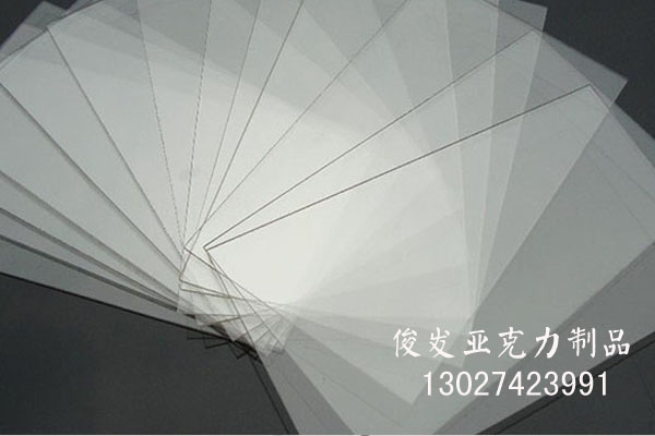 Acrylic plate organic glass set to make acrylic cutting process laser cutting transparent acrylic set